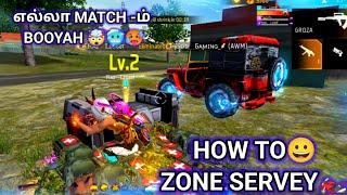 HOW TO ZONE SERVEY எல்லா MATCH UM BOOYAH #zoneservey #railion #regional #grandmaster #top1l