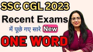 One Word Substitution asked in SSC Exams  for CGL CUET and Competitive Exams 2023  By Rani Maam