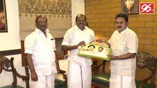 டிடிவி. தினகரன் உடன் வைத்திலிங்கம் திடீர் சந்திப்பு.. vaithilingam meets ttv dhinakaran