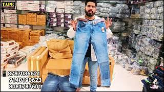 Branded jeans अब कानपुर में  kanpur wholesale market jeans jeans manufacturer #shorts #kanpur