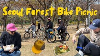 Seoul Forest bicycle picnic