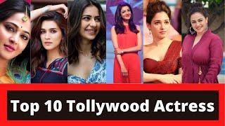 Top 10 Telugu Actress  Best Tollywood Actress  Most famous Telugu Actress 2021