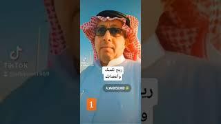 ريح نفسك واعصابك ولا تكثر من العتب