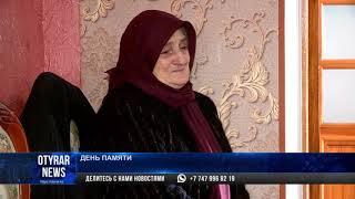 Чеченцы и ингуши благодарят казахский народ за помощь