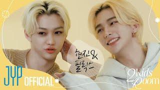 2 Kids Room Ep.01 Hyunjin X Felix