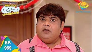 Taarak Mehta Ka Ooltah Chashmah - Episode 969 - Full Episode