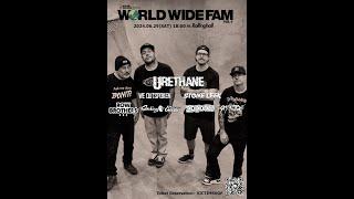 WRLD WIDE FAM Vol.1🟢예매바로가기 Live in Korea 예매링크🟠더보기 클릭 #WEOUTSPOKEN #STONELEEK #URETHANE