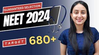 How to Start NEET 2024 Preparation from Zero Level ? #neet2024 #neet #strategy