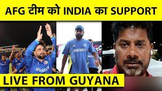  VIKRANT GUPTA LIVE FROM GUYANA  INDIAN Players Tuned Into Afghanistan Game on Flight to Guyana