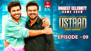 Ustaad - Game Show  Manchu Manoj  Sharwanand Actor  16th April 2024  Full Episode  ETV Telugu