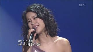 백지영Baek Z Young - 총 맞은 것처럼 콘서트7080  KBS 2008.12.07 방송