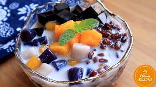 Chinese Dessert Soup Red Beans Taro Purple Yam Balls Sweet Soup 红豆芋圆甜品