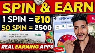 New Earning App Today 2024  earning app without investment 2024  earning app  spin earning app