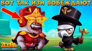 КОНКУРС НА РИСУНКИ - ИЗИ 1 МЕСТО??? ЧУМНОЙ ДОКТОР СТИВ В ИГРЕ ZOOBA