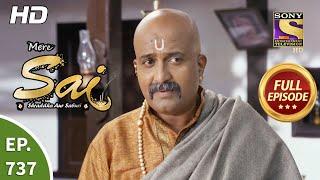 Mere Sai - Ep 737 - Full Episode - 6th November 2020