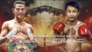 MAY 30 2024 PINOY FIGHT Jay-r Raquinel Vs Komgrich Nantapech FULLFIGHT HIGHLIGHTS Tulog Ang Thai