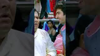 Awara Funny Bengali Movie Scene #jeet #kharajmukherjee #bengalifunnyvideo #bengalifunnyshorts #svf