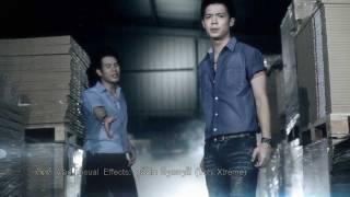 Xtreme - Pen pheuan bo wai ເປັນເພື່ອນບໍ່ໄຫວ_Music Video