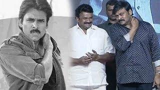 Chiranjeevi Imitates Pawan Kalyan Style @Arjun Suravaram Pre Release Event  Nikhil  NTV ENT