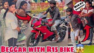 Beggar With R15 Bike  Rich Beggar Prank  Beggar With Sport Bike Prank  public reaction 