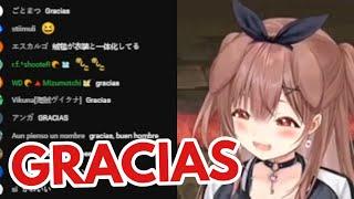 Gracias