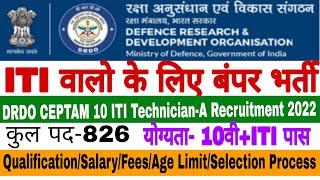 DRDO CEPTAM 10 Recruitment 2022 Full Notification  QualificationFeeSalaryAge LimitExam Pattern