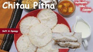 ନରମ୍ ଚିତୋଉ ପିଠା  Soft and Spongy Chitau Pitha Recipe  Traditional Odia Food  Healthy Pitha