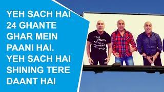 Social media in splits with Baba Sehgal’s ‘Backstreet Boys’ Hindi rendition