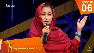 مرحله ۲۴ بهترین - فصل چهاردهم ستاره افغان  Top 24 - Afghan Star S14 - Episode 06