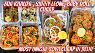Most Unique Soya Chaap In Delhi  Mia Khalifa Chaap  Sunny Leone Chaap  Veerji Malai Chaap Wale