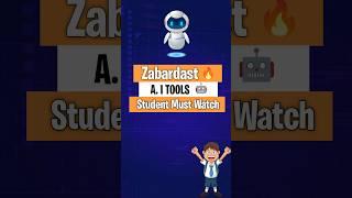Zabardast Ai Tools For Student #shorts #students #shortvideo #coding #ai #programming #hacker