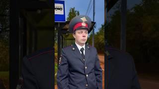 Обычный день инспектора гибдд  A typical day for a traffic police inspector