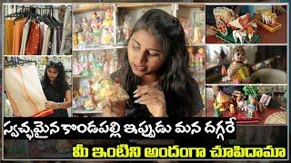 Kondapalli Bommalu Shops in Hyderabad  Kondapalli Bommalu స్వచ్ఛమైన కొండపల్లి బొమ్మలు హైదరాబాద్ లో