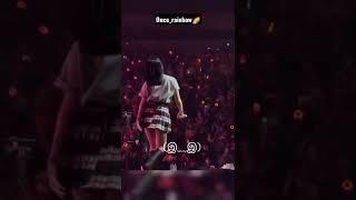 Mina Butt shake  IM DEAD  TWICE ATLANTA CONCERT ️ #twice #mina #myouimina #kpop