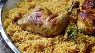 Chicken majboos recipe  delicious Arabian recipe