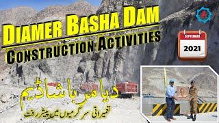 Diamer Basha Dam  Construction Activities & Chairman WAPDA Visit