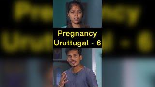 Naane Pavam la.. Pregnancy uruttugal - 6   Shorts  Spread Love - Satheesh Shanmu