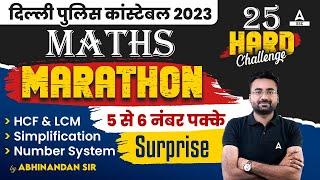 Delhi Police Constable 2023  Delhi Police Maths Marathon Class By Abhinandan Sir