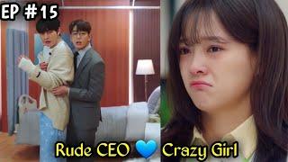 Rude CEO  Crazy Girl New Korean drama in tamil EP #15 Series Lover
