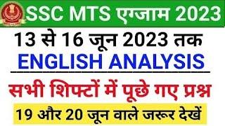 SSC MTS 13 to16 june All shift English questionssc mts 13 to 16 june English Questionmts analysis