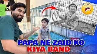 PAPA NE KIYA ZAID KO BAND  MALIK KIDS