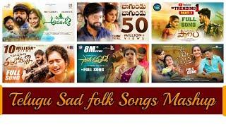 Love Failure Telugu Folk Songs Mix  SYNC Video  DS Edits #lovefailuretelugufullvideosong