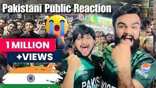 Pakistani Public Reaction on India vs Pakistan  T20 World Cup 2024  Youngsters Ki Vynz