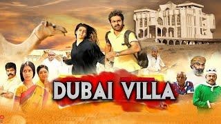 Dubai Villa  South Hindi Dubbed Full Crime Thriller Movie HD  Nikesh Ram