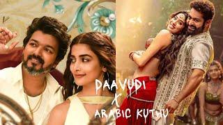 Daavudi X Arabic Kuthu  - Devara Third Single -  LOFI MIX  Mashup2024 Melophile24...