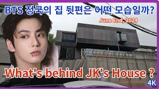 What does the back of BTS JK’s house look like on a rainy day ?Walk from J-Hopes new penthouse4K