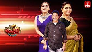 Jabardasth  2nd August 2024  Full Episode  Rashmi Kushboo Krishna Bhagavaan  ETV Telugu