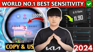 WORLD NO.1 BEST SENSITIVITY   DK NOLBU 3.3 SENSITIVITY 2024  BGMI  PUBG MOBILE 