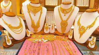 5 Gram Theke Durdanto Biyer Sonar Goyna - Choker Necklace Lohari Sitahar Mangalsutra Kanbala Chain