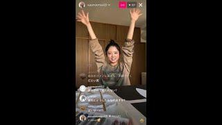 Miyu Suzumoto instagram live 110524
